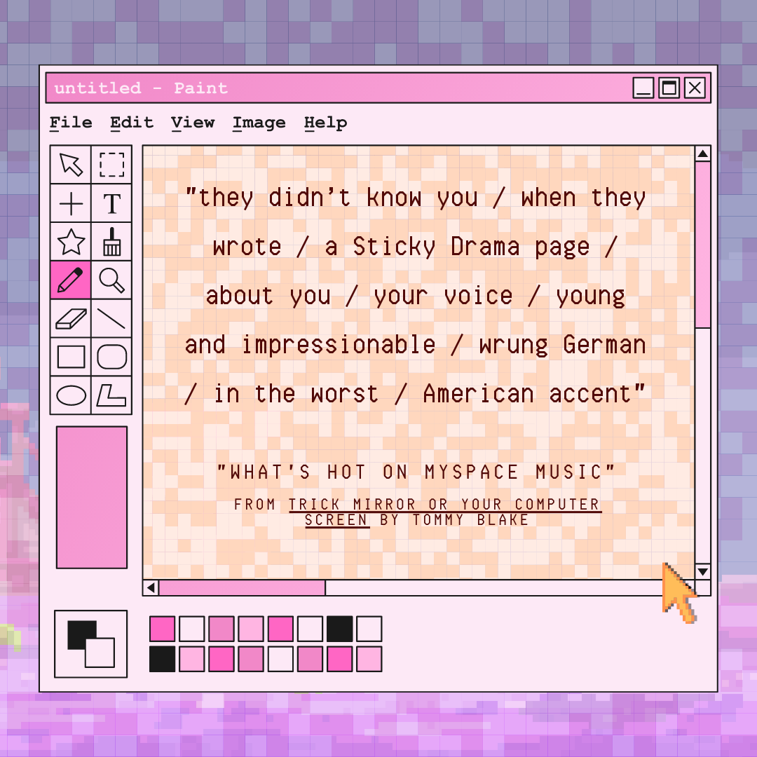 Trick Mirror or Your Computer Screen by tommy blake